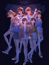 害羞草传媒有限公司